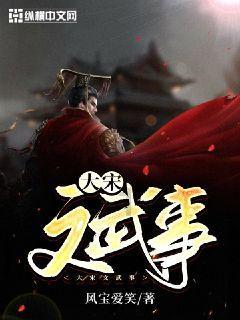 拯救红色方块
