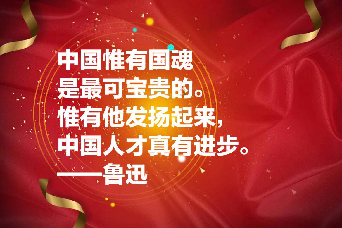 逗小猴开心系列212