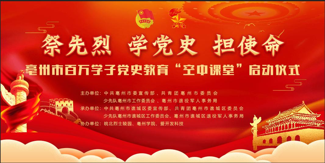 清凉夏日冰淇淋