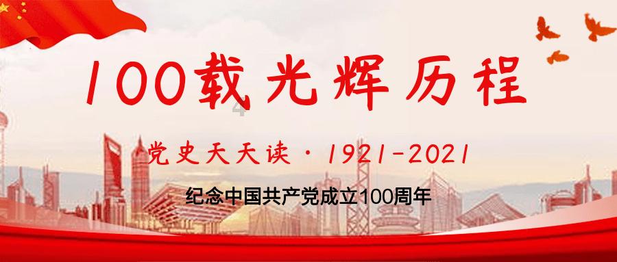 蜂蜜、生拌黄瓜、苤蓝、萝干、白薯等食物亦能产气，刺激肠管蠕动，脊髓损伤患者也适用？游戏画面
