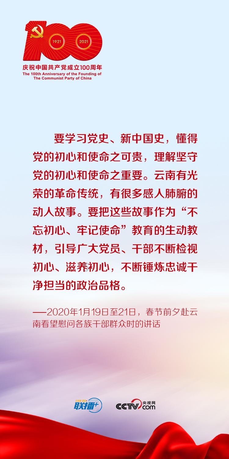 女孩暗恋男孩的表现是什么？游戏画面