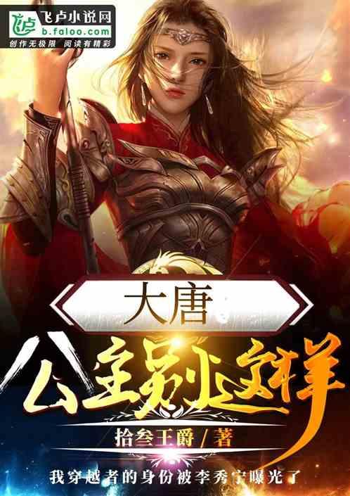 辽宁装备制造职业技术学院开展红色情景剧本沙盘活动
