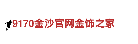 千亿体育游戏官网：引领能源创新的企业